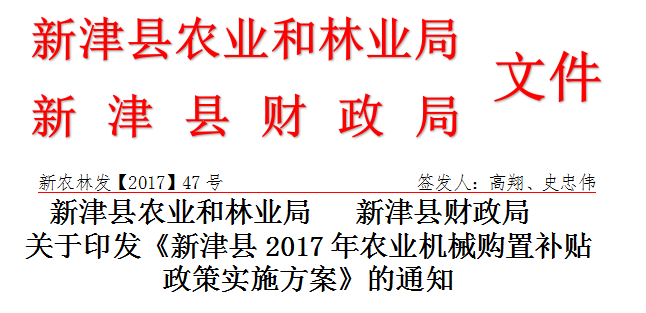 QQ图片20170828160516.png