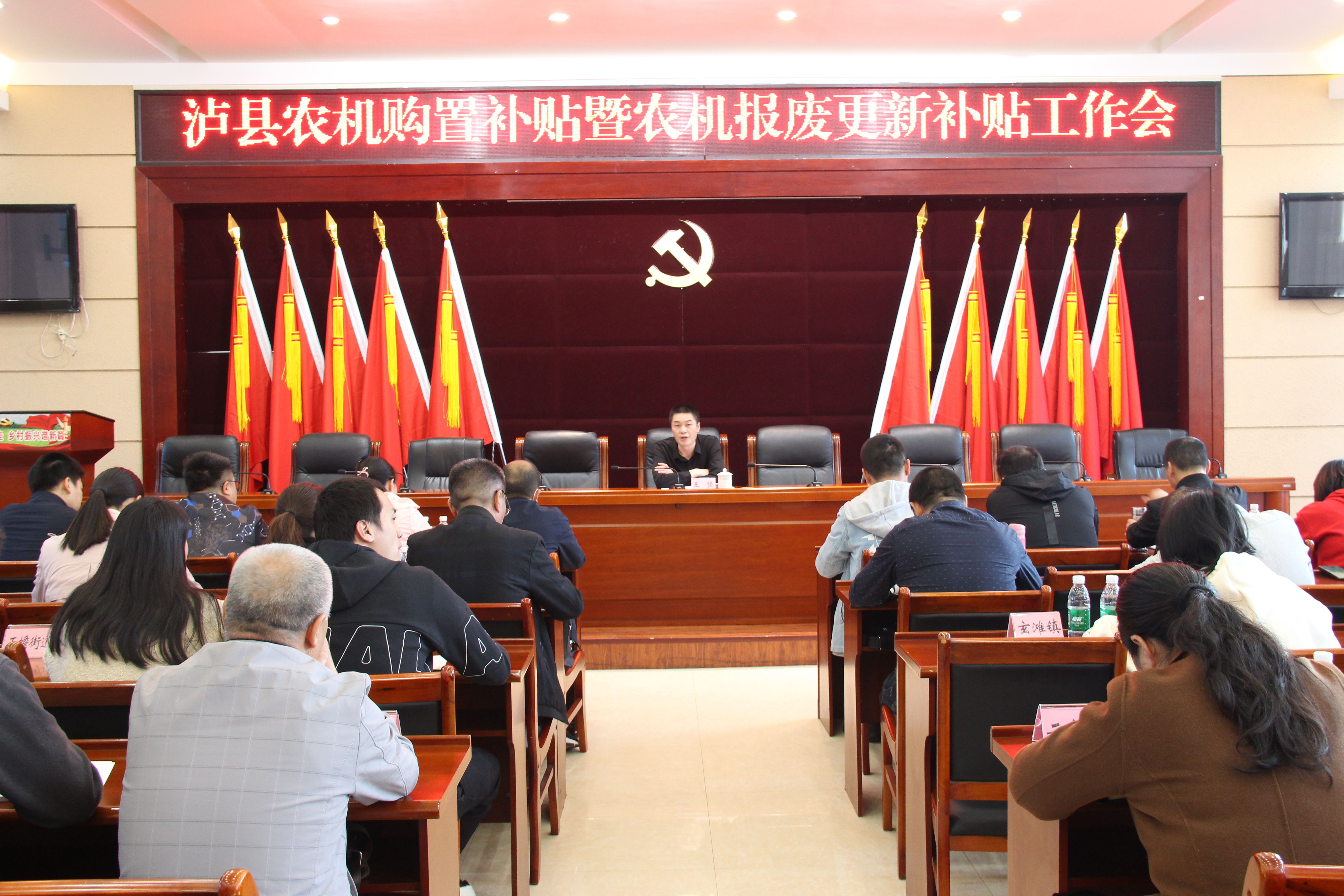 IMG_6978_看图王.jpg