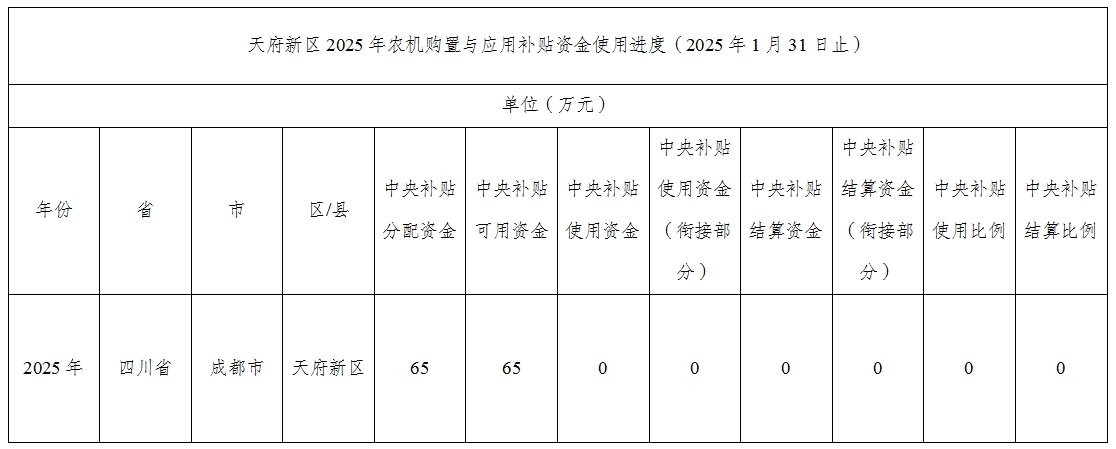 1月.jpg