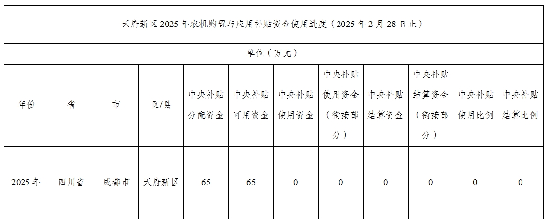 2月.jpg