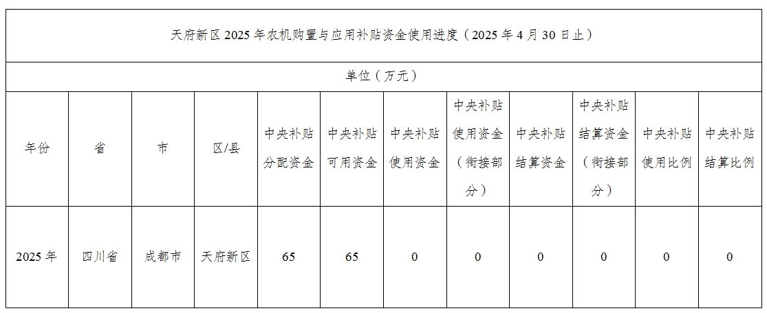 4月.jpg